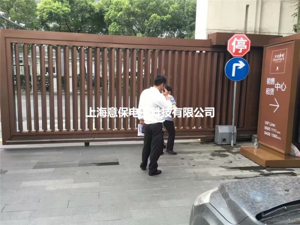2025年开门机选型指南:专业品牌助力家居与商用场景升级-1